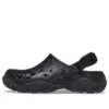 All-Terrain Atlas-Clog «Black»