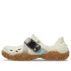 All-Terrain Atlas-sko «Bone Brown»