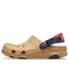All-Terrain Clog «Tan»