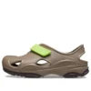 All-Terrain Fisherman-sandaler «Beige Green»