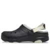 All-Terrain Lined Clog «Svart Hvit»