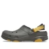 All-Terrian Lined Clogs «Dusty Olive»