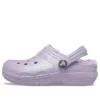 Barnesko: Classic Lined Clogs med glitterfôr «Lilla»