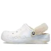 Baya Lined Clog med fuzz-rem og marmorert fôr «White Multi»