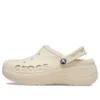 Baya Platform Lined Clog «Beige»
