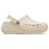 Baya Platform Lined Clog «Beige»