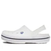 Beach Unisex hvite sandaler