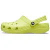 Beach Unisex oransje Sandaler