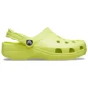 Beach Unisex oransje Sandaler