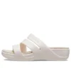 Boca-sandaler med remmer og kilehæl «White»
