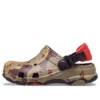 Classic All-Terrain Clog i kamuflasje «Brown Green Black»