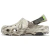 Classic All-Terrain Marbled Clogs «Beige Brown»
