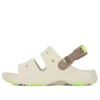 Classic All-Terrain Sandals «Beige»