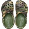 Classic Camouflage Clog for barn