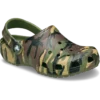 Classic Camouflage Clog for barn