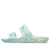 Classic Casual Fashion Unisex blågrønne tøfler «Blue Green»