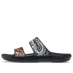 Classic Clog Cozy «Multi Color»