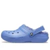 Classic Clog Cozy Sports «Blue»