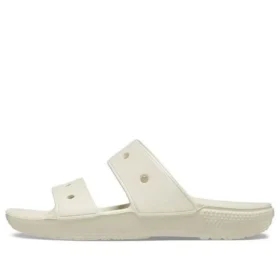 Classic Clog Cozy «White»