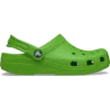 Classic Clog for barn
