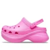 Classic Clog Sportsandaler «Pink»