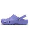 Classic Clogs i krokodilleskinn «Purple»