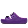 Classic Cozzzy Sandal «McDonald’s Grimace»