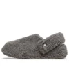 Classic Cozzzy Tøfler «Grey»