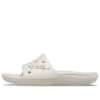 Classic Crocs-sandaler «White»