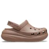 Classic Crush Clogs «Brown»