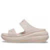 Classic Crush Sandals «Pink»