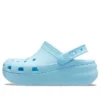Classic Cutie Clog «Arctic Blue»