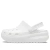 Classic Cutie Clog «Wite»