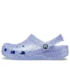 Classic Glitter Clogs «Blue»