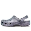 Classic Glitter Clogs «Silver Multi»