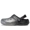 Classic Glitter Lined Clogs «Black Silver»