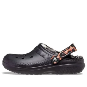 Classic Lined Animal Remix Clog «Black & Multi»