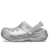 Classic Lined Clog med glitterfôr «Sølvgrå»