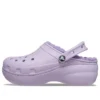 Classic Lined Clog «Purple»