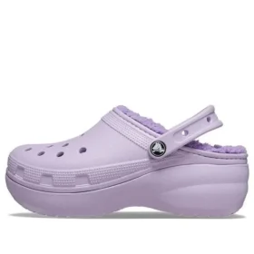 Classic Lined Clog «Purple»