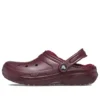 Classic Lined Clogs «Dark Cherry»