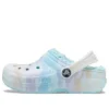 Classic Lined Out of the World Clogs «Blue Multi-Color»
