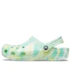 Classic Marbled Clogs «Green Yellow»
