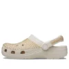 Classic Multi Gems Clogs «Stucco»