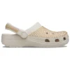 Classic Multi Gems Clogs «Stucco»