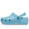Classic Platform Clogs «Arctic»