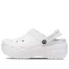 Classic Platform Lined Clogs «White»