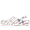 Classic Stars and Stripe Clog «White Multi»
