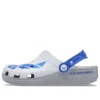 Classic US Air Force Clogs «White Blue Grey»