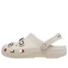 Classic x 10 Corso Como Clog «Stucco»